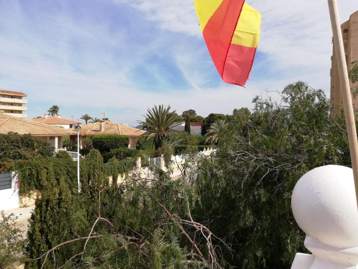 Casa Kalani Διαμέρισμα Playa Honda  Εξωτερικό φωτογραφία